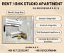 1Bedroom Furnished Studio Apartment RENT in Bashundhara R/A